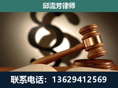 营口-委托诉讼代理人