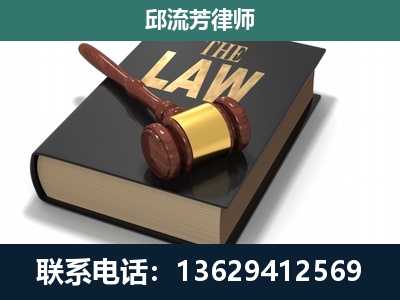 营口-涵盖多种复杂案件