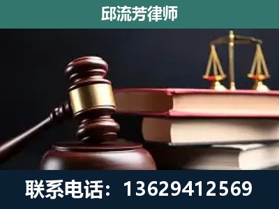 营口-离婚类案件