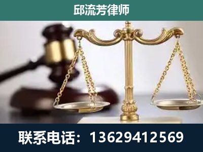 营口-刑事案件