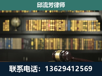 营口-经济类案件